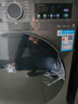 小天鵝（LittleSwan）12KG大容量變頻全自動(dòng)滾筒洗衣機家電國家補貼20%  節能省電蒸汽消毒洗 一級能效 TG120V098WDT 曬單實(shí)拍圖
