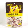 沙發(fā)貓川香牛肉80g*3袋麻辣醬牛肉鹵味零食即食熟食牛肉干 川香牛肉麻辣味80g*3袋 曬單實(shí)拍圖