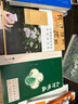 生活美學(xué)家雪小禪散文作品 【贈手繪書(shū)畫(huà)拉頁(yè)+書(shū)簽】山河映畫(huà) 曬單實(shí)拍圖