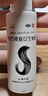斯亞旦 復方斯亞旦生發(fā)酊 36ml/瓶/盒 育發(fā)潤發(fā)固發(fā)用于禿發(fā)、斑禿、脂溢性脫發(fā) 曬單實(shí)拍圖