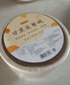 京東京造 密封袋食品級保鮮袋 大號燒烤露營(yíng)雙鏈密實(shí)袋27*28cm【15只】 曬單實(shí)拍圖