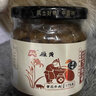 雁黃山西特產(chǎn)大同黃花菜牛肉香菇木耳下飯醬雁黃黃花黃豆醬禮盒175g*6 禮盒款 曬單實(shí)拍圖