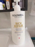 歌薇（GOLDWELL）進口德國歌薇蒂仙滋養(yǎng)發(fā)膜倒膜蠶絲角蛋白護理修護發(fā)素焗油護發(fā)素 蒂仙柔潤滋養(yǎng)發(fā)膜 1000ml 混合香型 曬單實拍圖