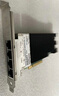 英特爾（Intel）X710-T4萬(wàn)兆網(wǎng)卡四口10BG電口X710T4BLK服務(wù)器PCI-E以太網(wǎng)融合適配器原裝 X710T4盒裝 曬單實(shí)拍圖