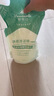 無限極油污清潔劑去去污油煙機(jī)廚房家用燃?xì)庠顝?qiáng)力除垢清潔 洗潔精袋裝1kg 曬單實(shí)拍圖