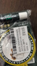 曼秀雷敦（Mentholatum）保濕修護(hù)潤(rùn)唇膏去死皮淡化唇紋薄荷味3.5g*3支超值分享裝 曬單實(shí)拍圖