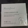 半桃水楊酸綠豆清潔泥膜120g控油祛痘深層清潔去角質(zhì)黑頭收縮毛孔面膜 曬單實拍圖