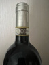 世界名莊（Fine Wine）Elio Altare伊林奧特阿波利納巴羅洛干紅葡萄酒2018年紅酒 送 曬單實(shí)拍圖