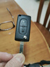 適用東風(fēng)雪鐵龍世嘉鑰匙外殼2008至14年款原廠(chǎng)原裝折疊遙控器替換 雪鐵龍【2鍵】 2010年款 曬單實(shí)拍圖