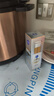 妮維雅【王源同款】630雙能瓶特證美白精華30ml抑黑去黃淡斑提亮膚色 曬單實(shí)拍圖