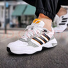 阿迪達斯（adidas）男鞋 2024秋冬季新款運動(dòng)鞋子舒適透氣休閑鞋減震跑步鞋 GX0670白色/灰色/黑色/橘色 41 曬單實(shí)拍圖
