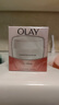 玉蘭油（OLAY）水潤滋養面霜50g補水保濕滋潤提拉緊致護膚品生日禮物送女友 水潤滋養面霜50g【3支】 曬單實(shí)拍圖