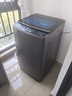 Hairi【家電補貼20%】洗衣機全自動(dòng)一級能效家用波輪 洗脫烘一體藍光洗護小戶(hù)型租房?jì)?yōu)選丨以舊換新 25KG【商用豪華容量+洗烘一體】 曬單實(shí)拍圖