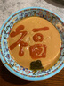 板城燒鍋酒 壹號(hào)窖 38度 500ml 低度 濃香型白酒 純糧食白酒 單瓶裝(500ml*1瓶 ) 曬單實(shí)拍圖