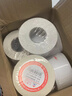 萊特萊利【可定制】60*40*1000張*1卷 銅版標簽紙 碳帶標簽打印機條碼紙 高粘環(huán)保銅版紙不干膠標簽 曬單實(shí)拍圖