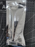 百雀羚（PECHOIN）【李昀銳同款】光棱鏡防曬霜45mlSPF50+PA+美白防曬買一送一 曬單實(shí)拍圖