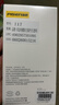 品勝【相機(jī)鍵全包|氣囊升級(jí)】適用蘋果17手機(jī)殼iPhone17保護(hù)套氣囊防摔晶透抗黃耐磨簡約保護(hù)殼 曬單實(shí)拍圖