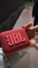 JBL GO4 音樂金磚四代 【國家補貼】藍牙音箱 戶外便攜音箱 電腦音響 禮物音箱 jbl go4 活力紅 曬單實拍圖