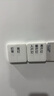 精臣B18打印紙pet標(biāo)簽紙幼兒園名字貼紙白色標(biāo)簽彩色防水防撕熱轉(zhuǎn)印標(biāo)簽機(jī)打印紙 （12）14*50-125張 白色 曬單實(shí)拍圖