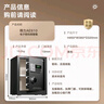 得力（deli）保險柜家用型 密碼保險箱辦公財務(wù)專(zhuān)用小型文件柜全鋼防盜入墻入柜床頭保管柜 曜臻AE610高45cm 曬單實(shí)拍圖