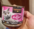 小李子（LEONARDO）德國進(jìn)口雞肉200g*6罐無(wú)谷低敏主食罐經(jīng)典系列主食貓罐頭 曬單實(shí)拍圖