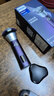飛利浦（PHILIPS）電動(dòng)剃須刀旋風(fēng)3系PRO刮胡刀 風(fēng)馳切剃6D浮動(dòng)刀頭 送老公送男友 父親生日禮物 國家補貼 曬單實(shí)拍圖