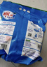 雕牌 超效加酶洗衣粉 茉莉清香 10斤*2 無(wú)磷 低溫速溶 強效去漬 曬單實(shí)拍圖
