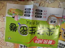 漢知簡(jiǎn)小學(xué)五年級(jí)上冊(cè)試卷 人教版語文黃岡尖子生密卷期中期末沖刺100分查漏補(bǔ)缺單元專項(xiàng)測(cè)試卷 曬單實(shí)拍圖