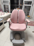 愛(ài)果樂(lè )兒童學(xué)習椅兒童寫(xiě)字椅升降追背矯姿座椅電腦椅兒童座椅椅子 【新品】童星椅9pro 粉 曬單實(shí)拍圖