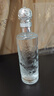挽醉風(fēng)一斤裝玻璃空酒瓶浮雕龍紋白酒瓶泡酒瓶玻璃泡酒容器私人訂制套裝 龍瓶銀蓋 曬單實拍圖