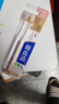 獅王（Lion）細齒潔寬薄火山炭寬頭軟毛牙刷日本研發(fā)成人深潔齒縫刷凈智齒情侶 寬薄珍珠白牙刷* 2支 (兩支/板*1） 曬單實(shí)拍圖