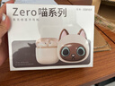 漫步者（EDIFIER）Zero 喵 喵系列限定主題禮盒 真無(wú)線(xiàn)藍牙耳機 半入耳式耳機 節日生日禮物禮盒 金漸喵 曬單實(shí)拍圖