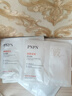 PNPN臻奢緊致提拉面膜抗皺緊致抗衰老補水美白淡斑保濕男女新年禮物 曬單實(shí)拍圖