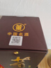 董酒 復刻 白標 董香型白酒 54度 500ml  單瓶裝  曬單實(shí)拍圖