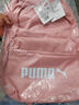 彪馬PUMA 通勤旅行學院風雙肩背包男女同款學生印花書包 077482 曬單實拍圖