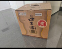 口子窖 十年型 兼香型白酒 41度 500ml*4瓶 整箱裝 請客 低度白酒 曬單實(shí)拍圖