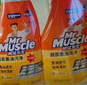 威猛先生（Mr Muscle） 油污清潔劑 455g+455g*3瓶補充裝 柑橘香 廚房重油污凈 曬單實(shí)拍圖