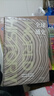 全球通史（精裝全2冊） 曬單實拍圖