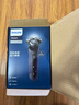 飛利浦（PHILIPS）電動(dòng)剃須刀經(jīng)典5系Pro 清爽凈剃AI智能刮胡刀 生日禮物 送男友送老公 國家補貼 曬單實(shí)拍圖