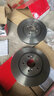 布雷博（Brembo）剎車盤后盤高碳2輪本田歌詩圖思鉑睿  08D69711 曬單實(shí)拍圖