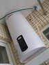 信聯(lián)好太太熱水器電熱水器立式熱水器扁桶豎式家用熱水器一級能效浴室變頻速熱儲水式大容量洗澡神器 【立式數顯款】圓桶40升+節能恒溫+搪瓷內膽 L3 上門(mén)安裝 曬單實(shí)拍圖