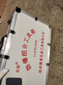 全防防爆工具組合套裝無(wú)火花工具組KJ-4防爆工具組套消防隊專(zhuān)用工具箱 20件套 帶防爆證書(shū)  官網(wǎng)可查詢(xún) 曬單實(shí)拍圖