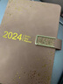 工作計(jì)劃日程本 2025年新款定制筆記本厚本子高顏值一頁(yè)商務(wù)辦公會(huì)議記錄本每日分類記事本禮盒套裝 【富的流油】1本裝 曬單實(shí)拍圖