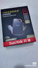 閃迪（SanDisk）4TB Type-c USB3.2 NVMe移動(dòng)固態(tài)硬盤(pán)（PSSD）E61卓越版 1050MB/s三防保護 手機筆記本電腦外接SSD 曬單實(shí)拍圖