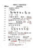 中文分級閱讀K5  雪地尋蹤  （世界經(jīng)典兒童文學(xué)作品，10-11歲適讀，名師導讀免費聽(tīng)） 曬單實(shí)拍圖