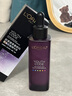 歐萊雅（LOREAL）套裝玻色因水乳護膚品化妝品禮盒補水保濕緊致修護禮物送媽媽女友 護膚套裝酵素精華4件套 曬單實(shí)拍圖