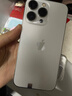 【24期免息】Apple iPhone13Pro 蘋(píng)果13Pro 國行5G 二手蘋(píng)果手機 銀色 99新靚機128G【3期免息+三年店保+大禮包】 曬單實(shí)拍圖