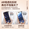 藍猩先生適用蘋(píng)果17Promax鋼化膜 iPhone17promax手機膜AR增透曲面全膠無(wú)塵倉防摔抗指紋手機保護貼膜 曬單實(shí)拍圖
