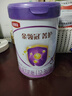 伊利金領(lǐng)冠菁護(hù)【高量乳鐵蛋白】幼兒奶粉3段(1-3歲)800g*6整箱裝 曬單實(shí)拍圖