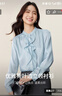 尚都比拉荷葉邊緞感長(cháng)袖立領(lǐng)襯衫女秋季氣質(zhì)肌理雪紡百搭襯衣優(yōu)雅通勤上衣 曬單實(shí)拍圖